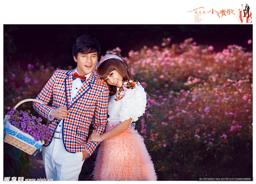 唯美婚纱 婚纱照