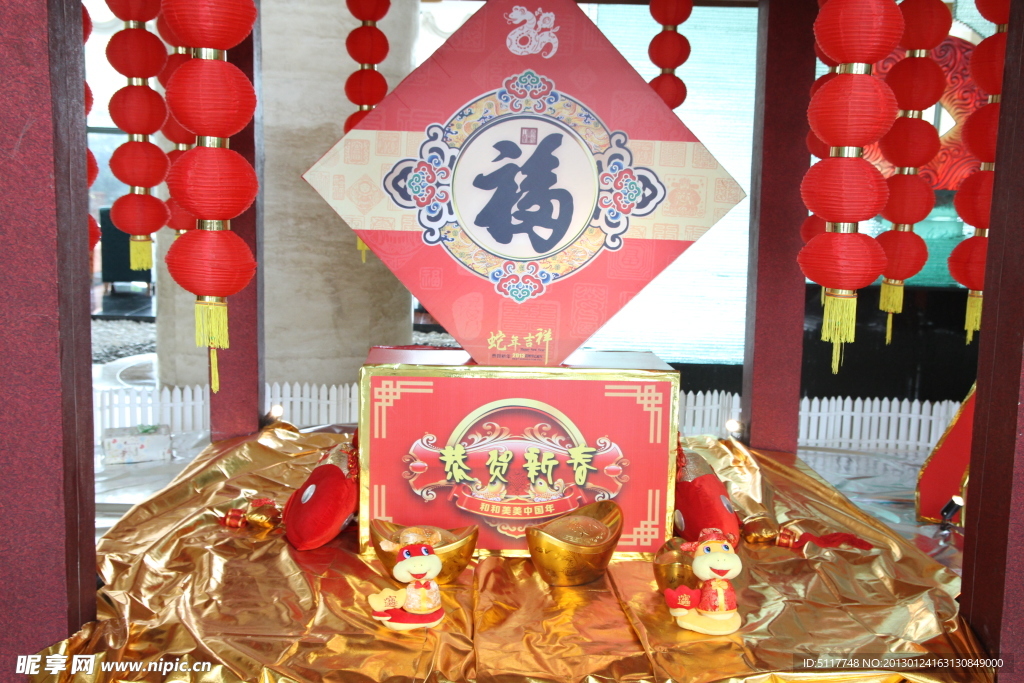 官房酒店春节装饰