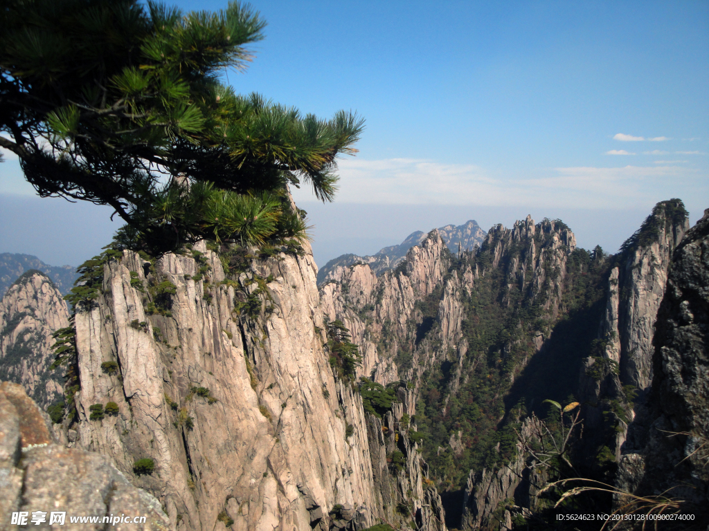 黄山
