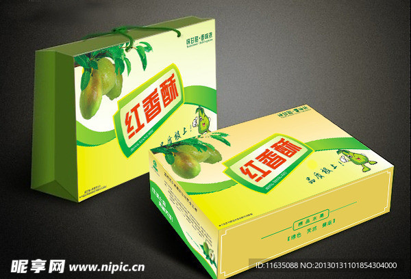 莫言漓 水果包装（展开图）