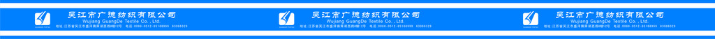 封条