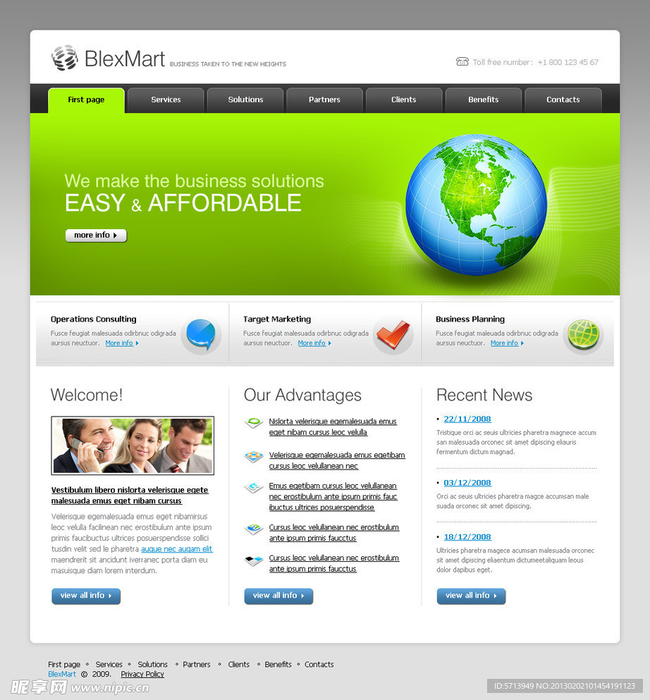 网站模板 绿色网站模板