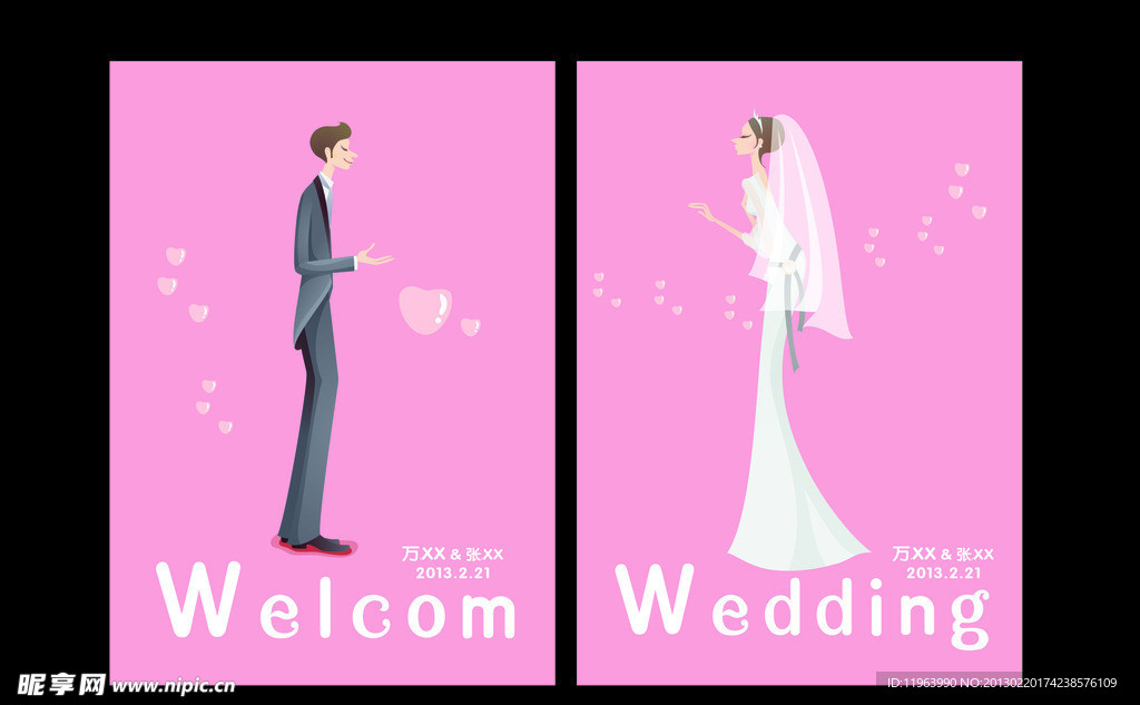 婚礼卡通人欢迎牌