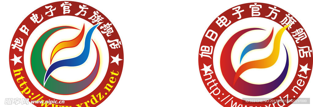 旭日电子标志 红底