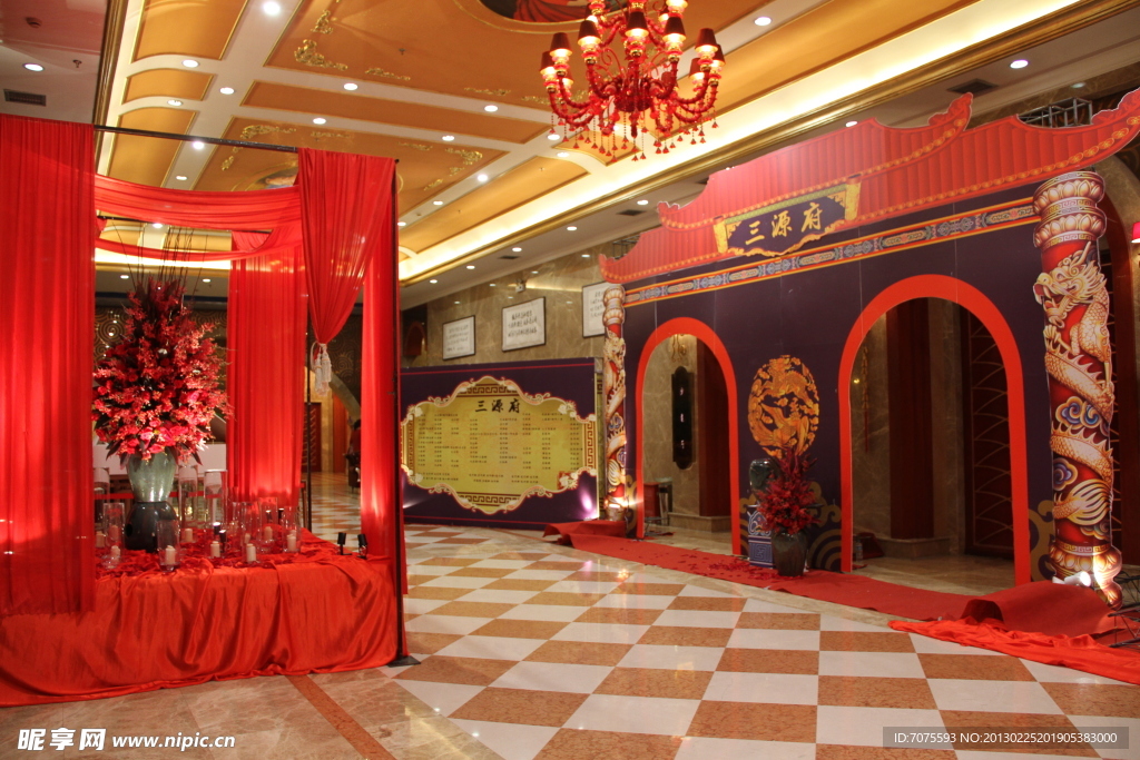 集体婚礼设计现场