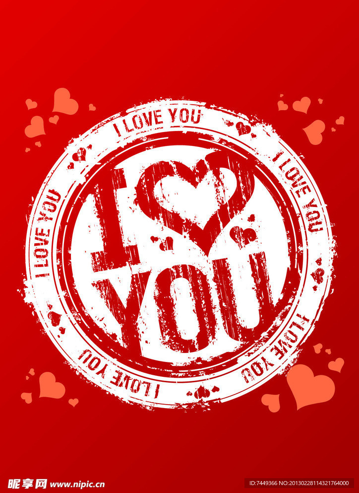 精美情人节背景素材