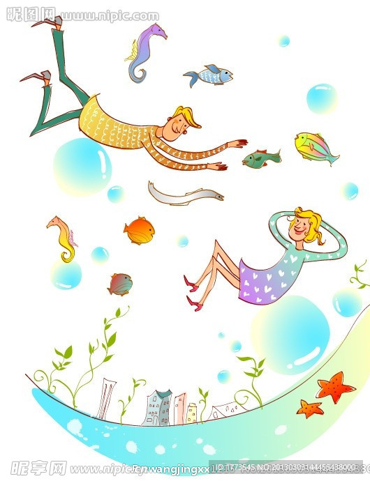 情人节卡通插画