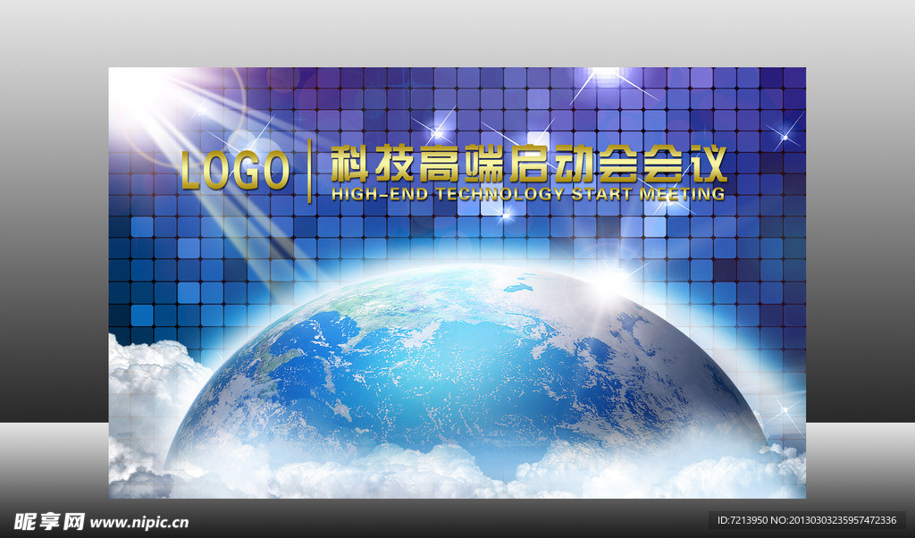 科技背景板图片