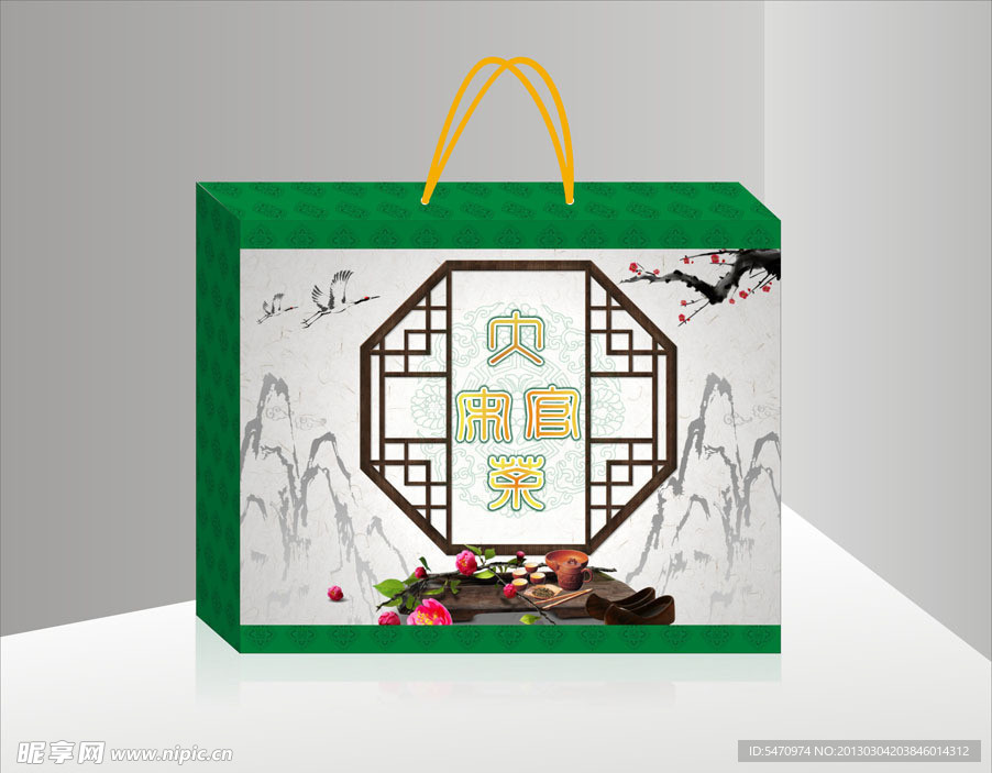 茶叶包装盒（展开图）