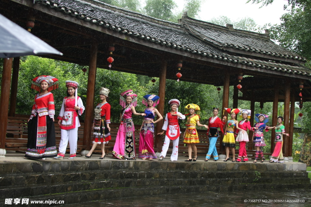 刘三姐形象大使 壮族姑娘