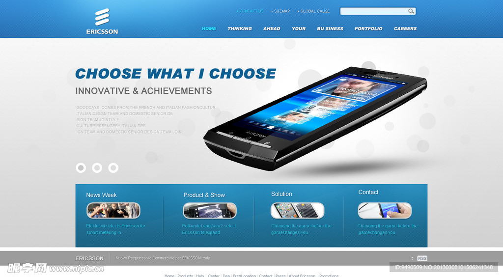 索尼集团 集索尼手机网站