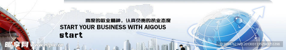 淘宝服装详情 淘宝详情页面海报