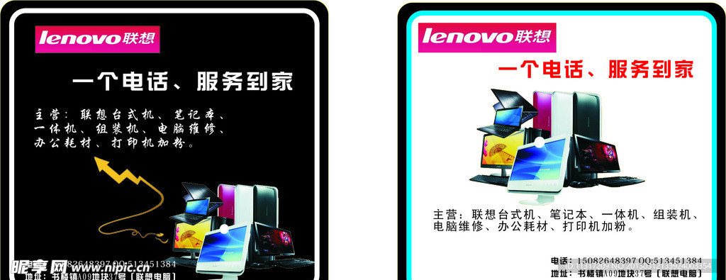 鼠标垫设计