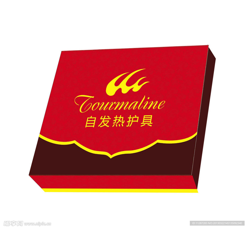 自发热护具包装盒（展开图）