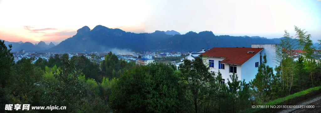 武夷山 度假区