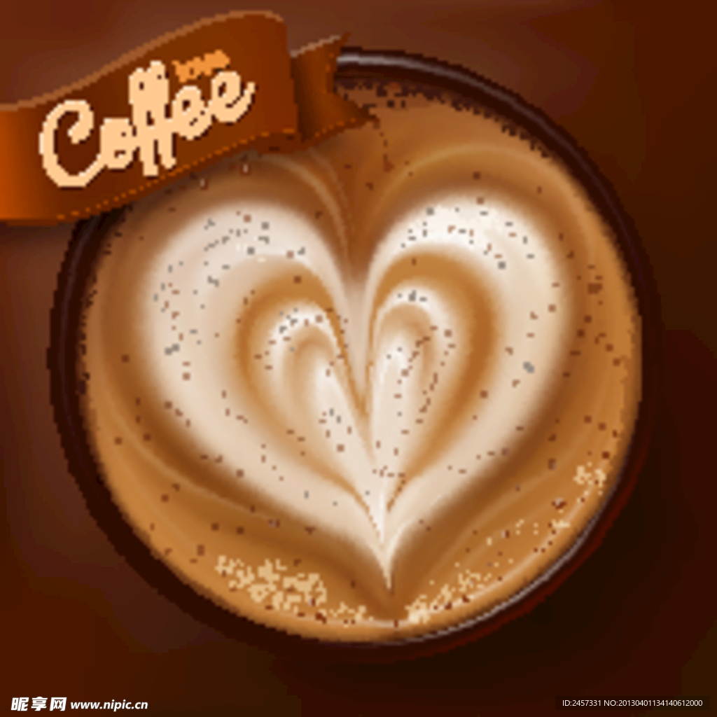 爱心咖啡