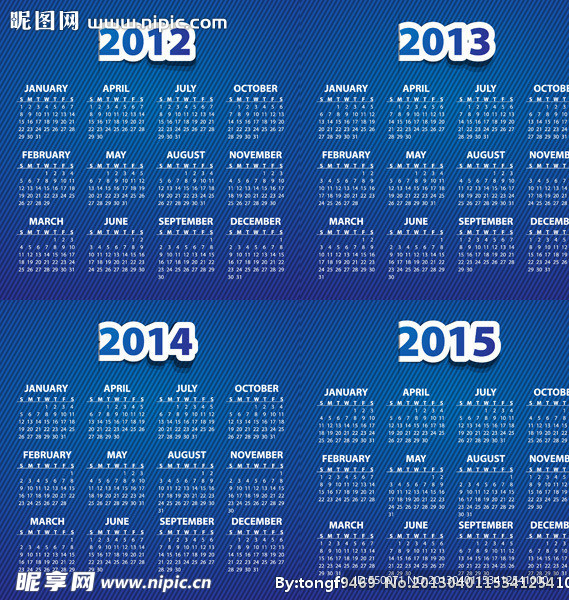 2012 2015年日历