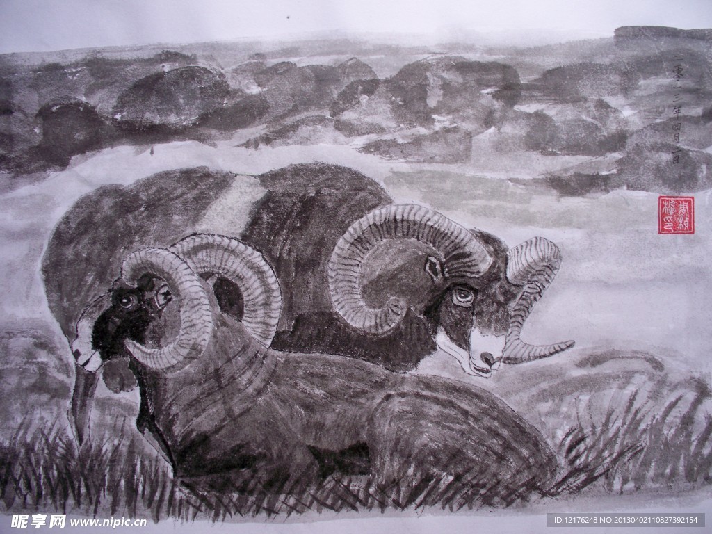 羊 水墨画 国画