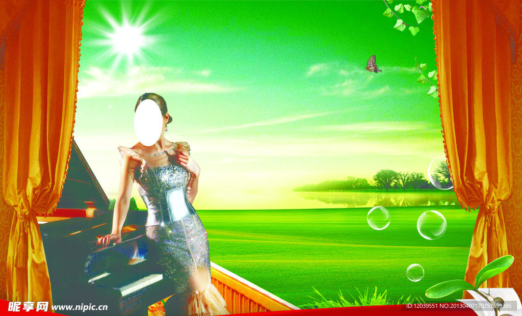 房地产 美女 窗帘