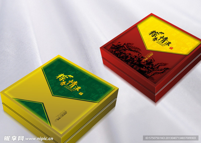 粽子包装设计(平面图)