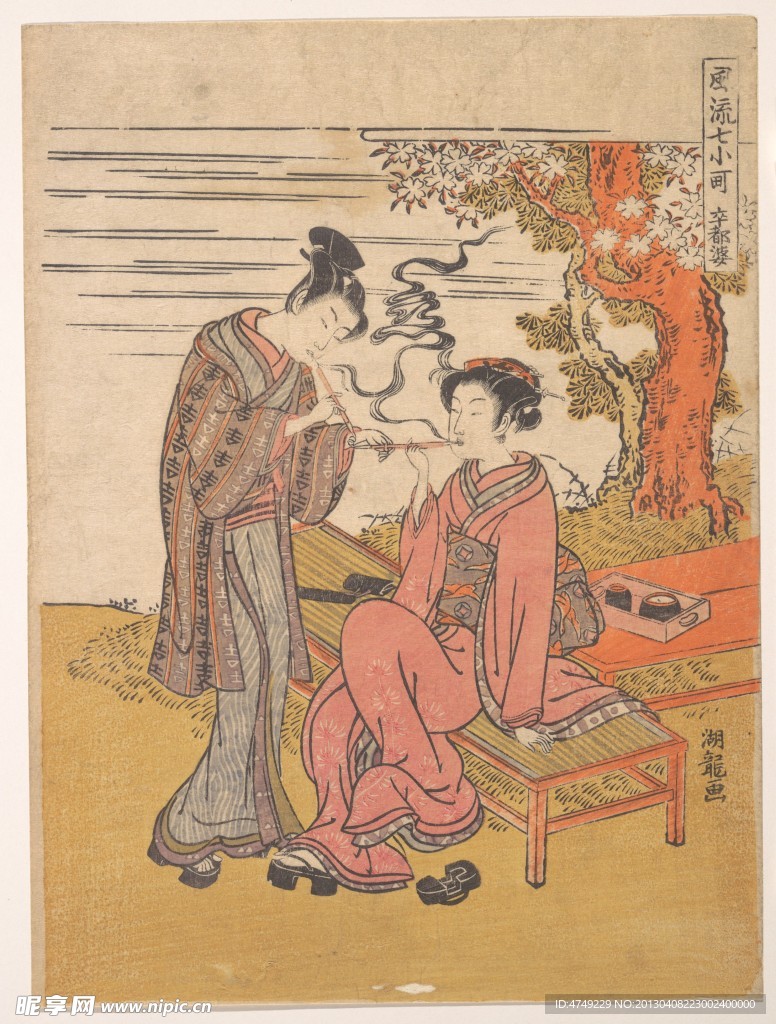 浮世绘