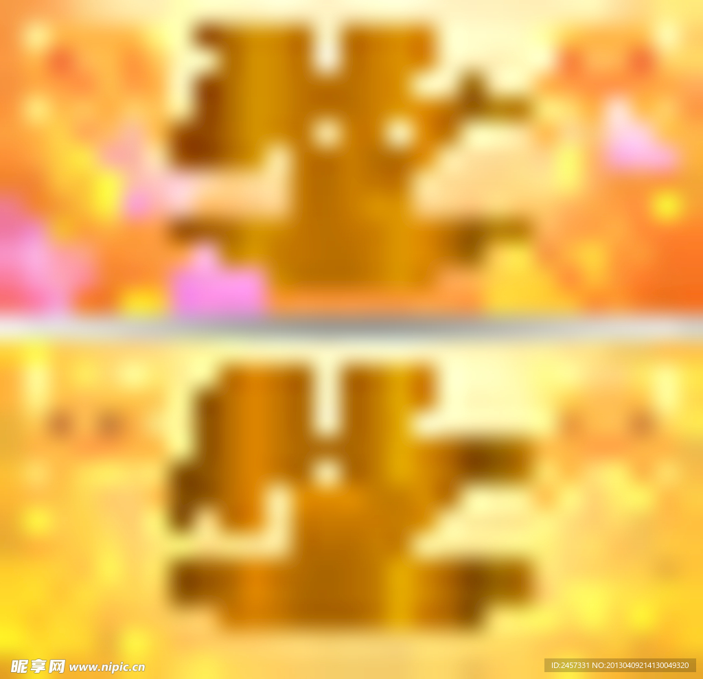 节日贺卡