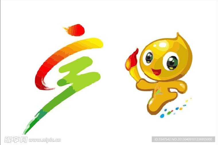 运动会logo