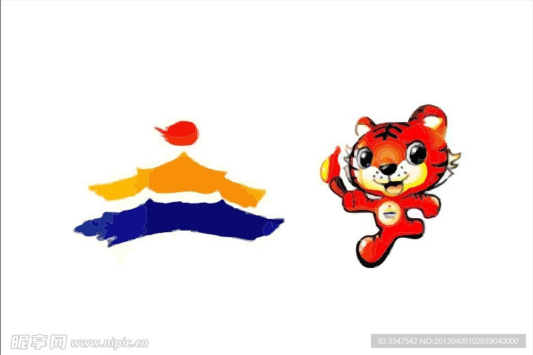 运动会logo