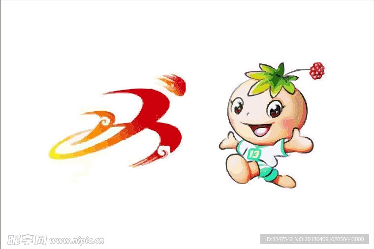 运动会logo