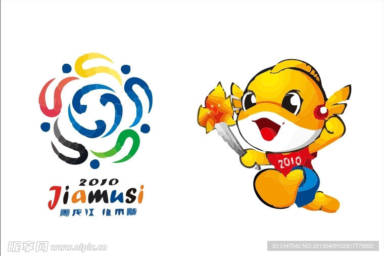 运动会logo
