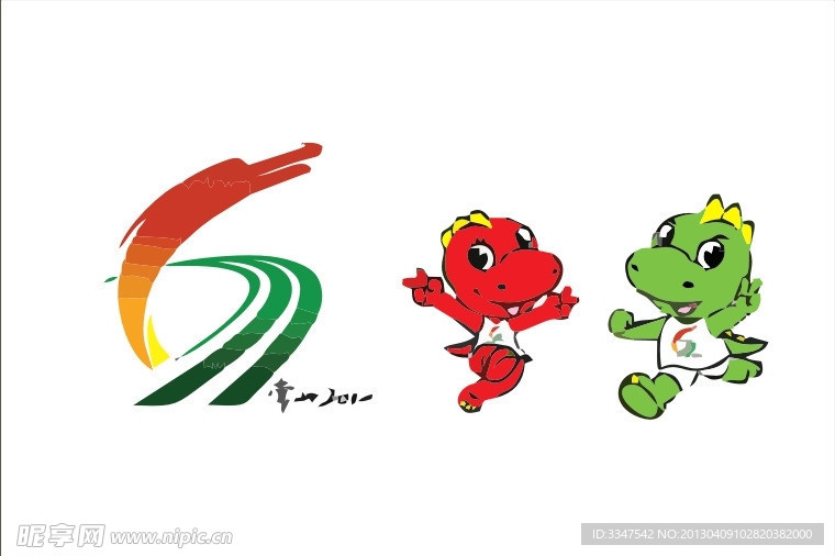 运动会logo