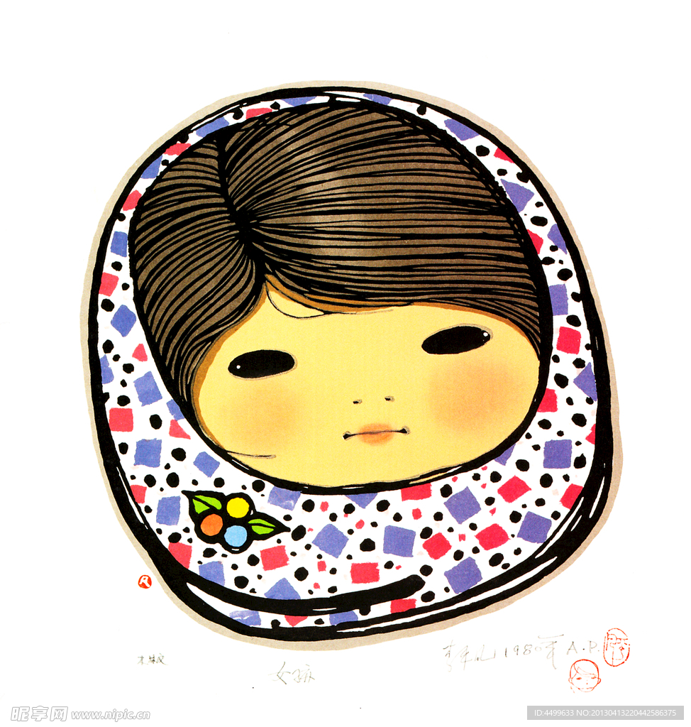 日本女孩