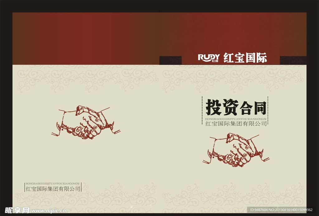 商业封面