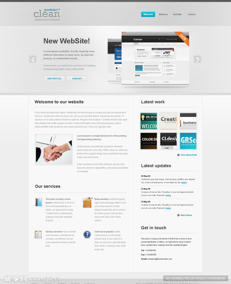 超好英文网站模板