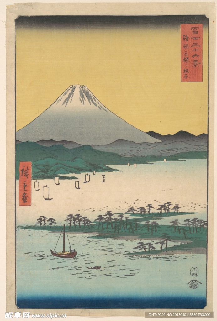 浮世绘