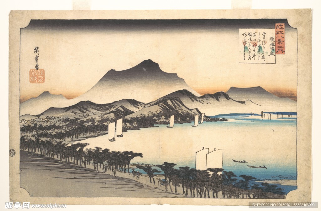 浮世绘