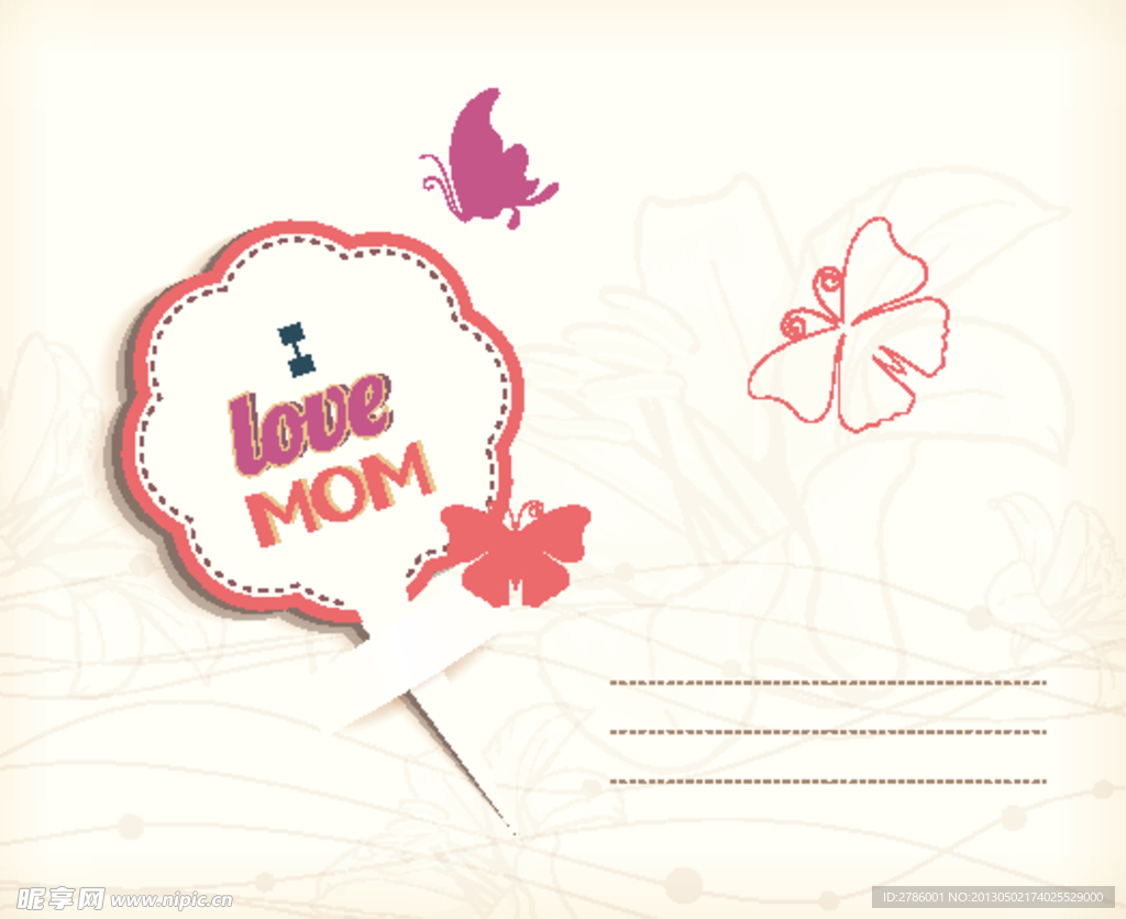 母亲节贺卡 鲜花背景