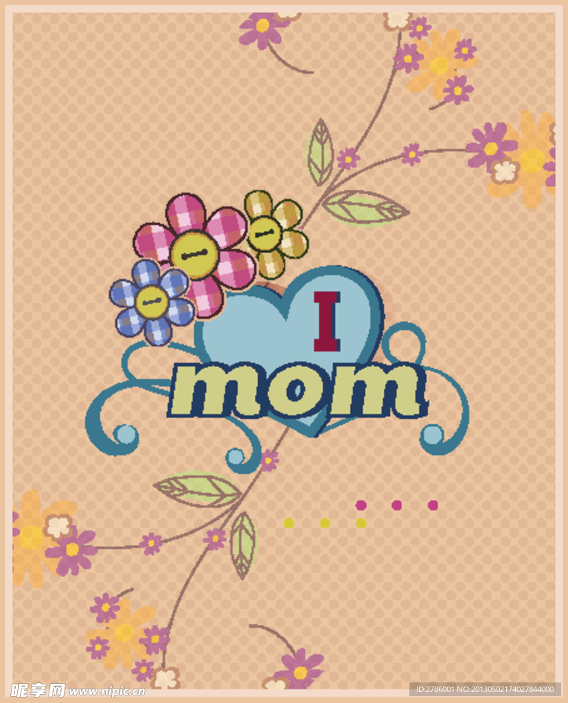 母亲节贺卡 感恩的心