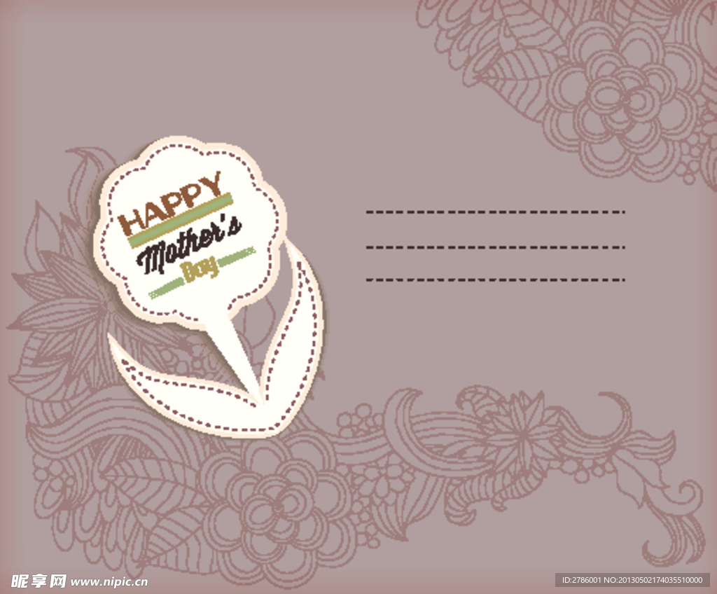 母亲节贺卡 郁金香