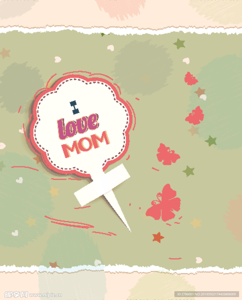 母亲节贺卡 海报