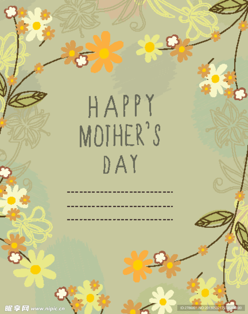 母亲节贺卡 海报