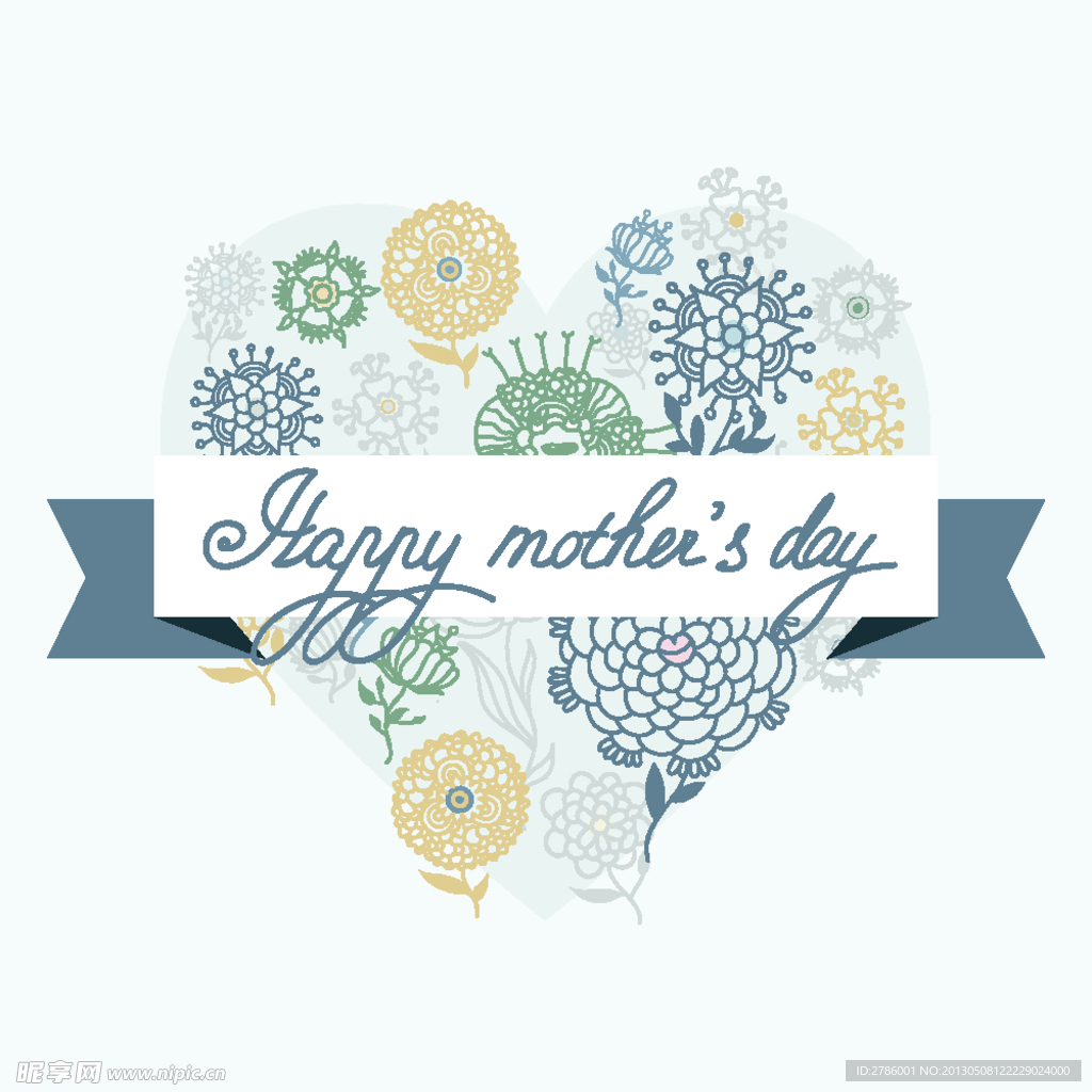 母亲节贺卡 感恩的心