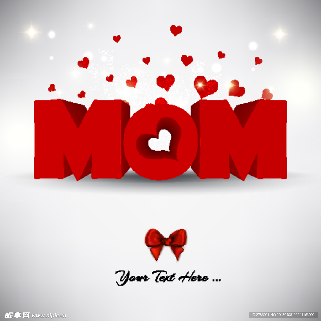 母亲节贺卡 感恩的心