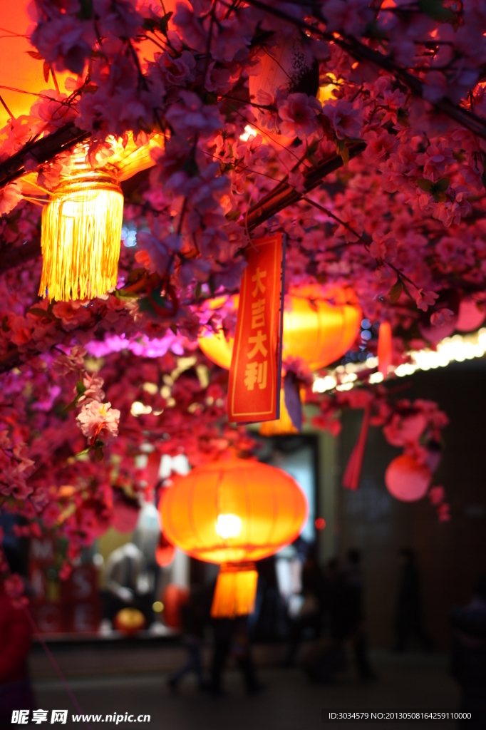 红灯
