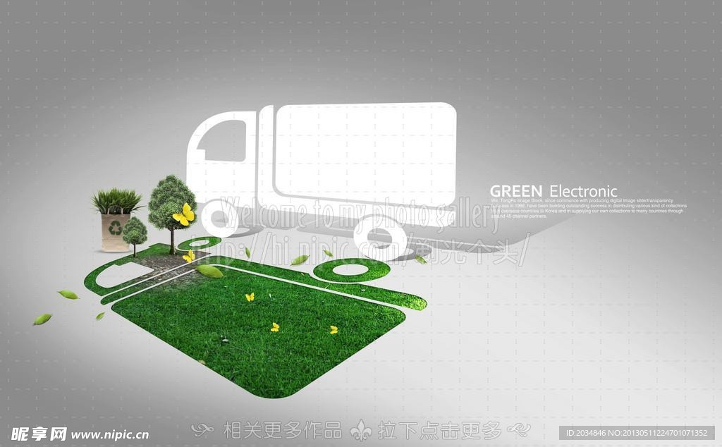 环保汽车 绿色卡车