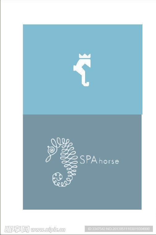 海马logo
