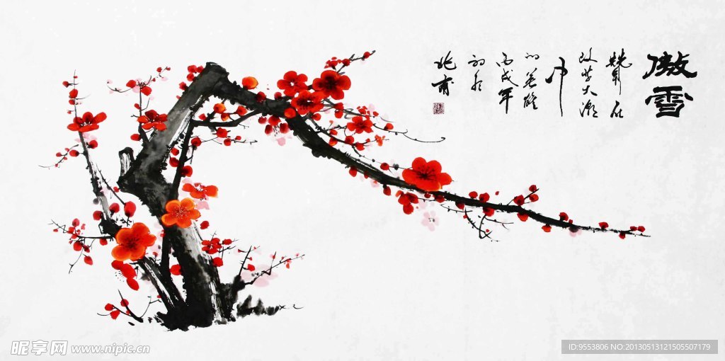 国画梅（非高清）