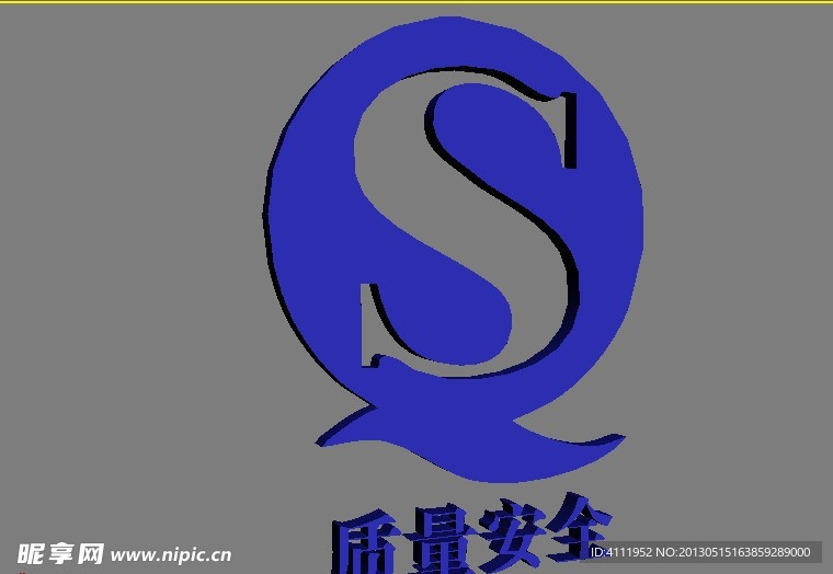 质量安全标志3D模型