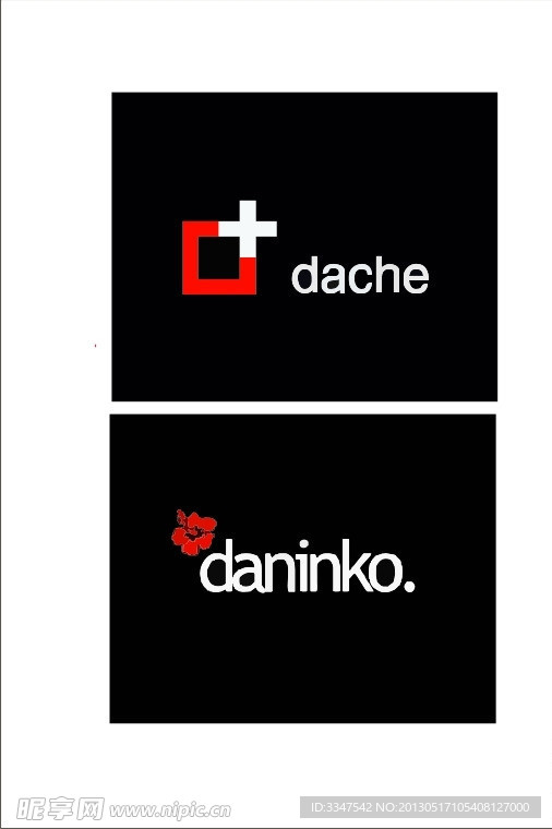 网站logo