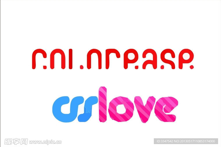 网站logo